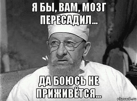 Головорезы из соцсетей, которых боятся даже в Росгвардии