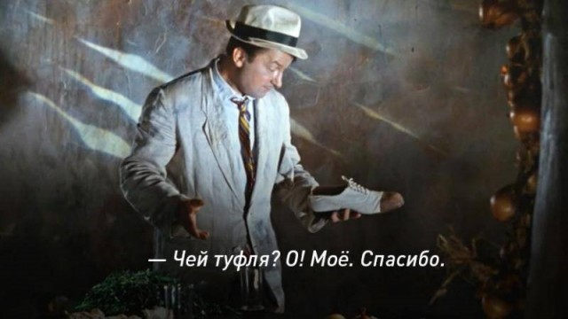 10 самых дорогих предметов реквизита в мировом кинематографе