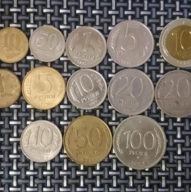 Новые монеты в 25 рублей