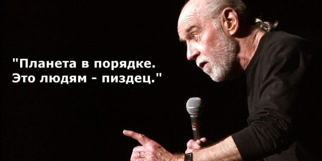 Забил незнакомую женщину за шубу,и она не подошла любовнице. Расстроился...