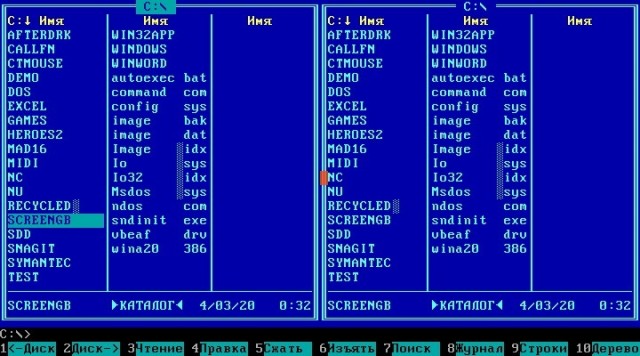 А что если... Покупаем 486 в середине 90х