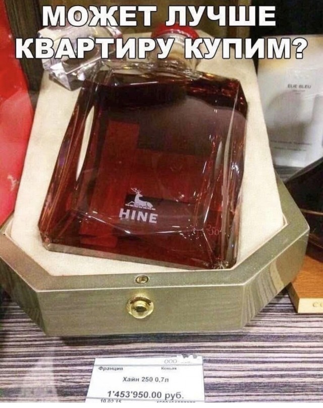 Алкоты пост!