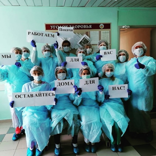 А давайте всё-таки побудем недельку дома, а?