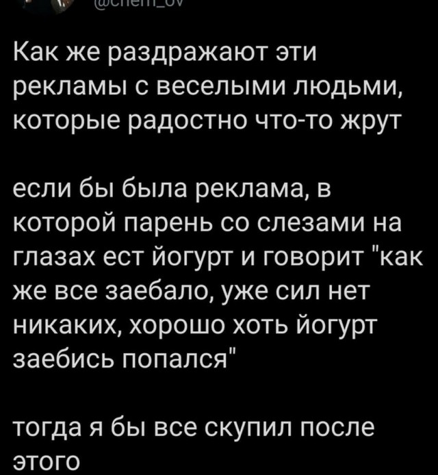 Немного картинок для настроения 22.04.20