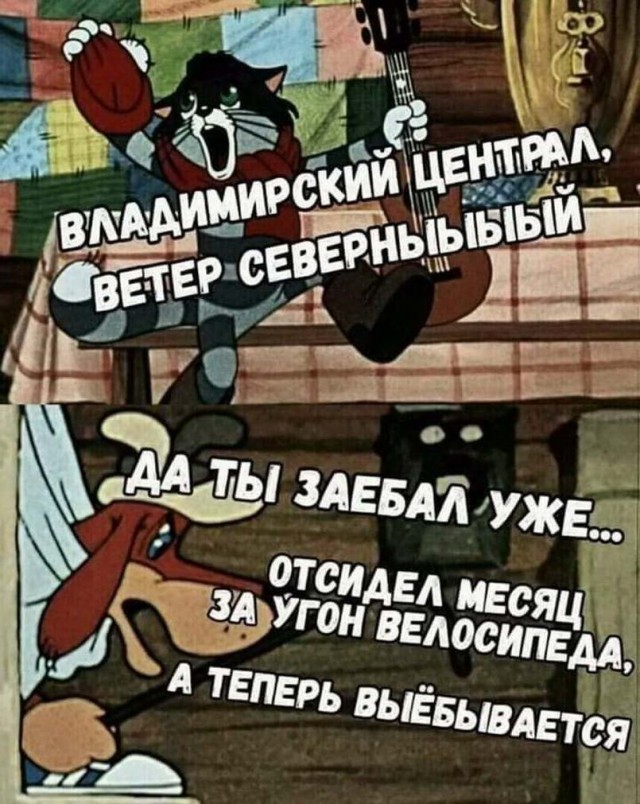 Бредзона 02.05.20