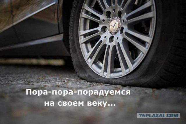Михаил Сергеевич неисправим