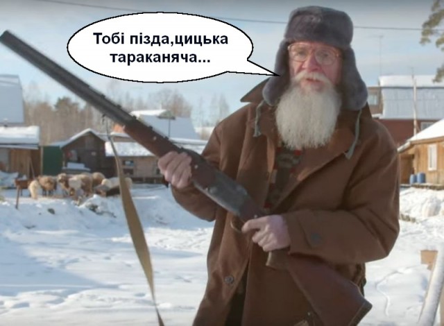 Женщины сами себя дискредитируют, а виноватыми делают во всём мужчин
