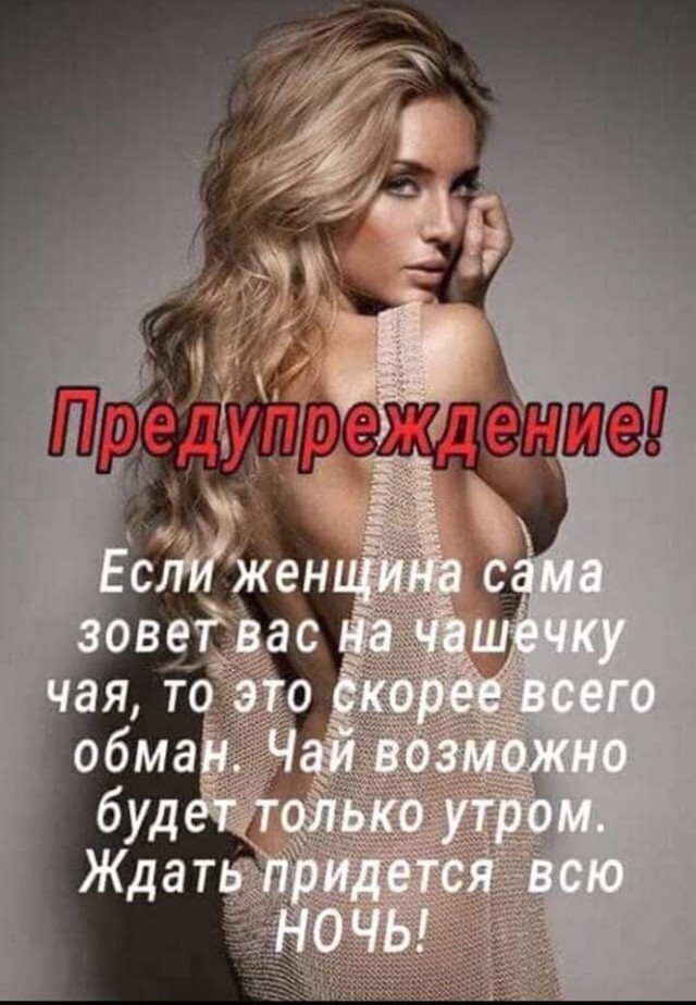 Немного картинок для настроения 22.05.20
