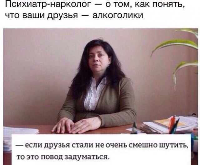 Из чебурека в расстегай