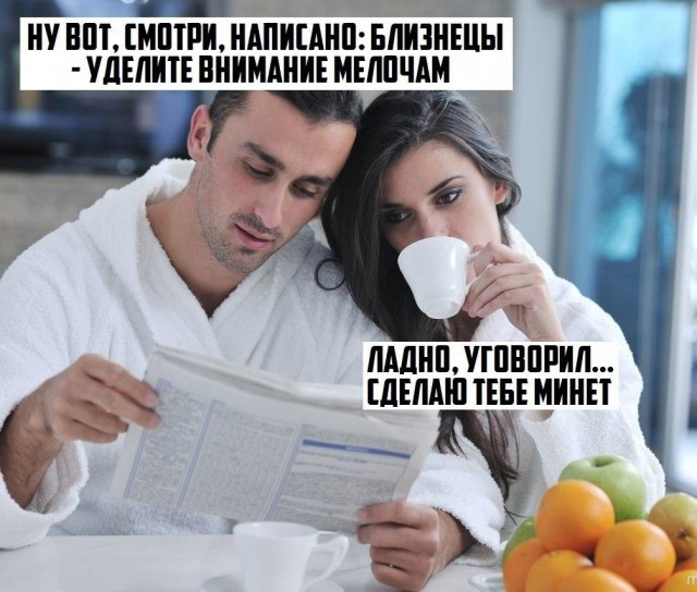 Очень пошлые картинки про это.18+