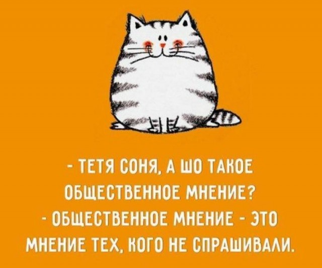 Картинки разнообразные. На злобу дня и на доброту (18.06)