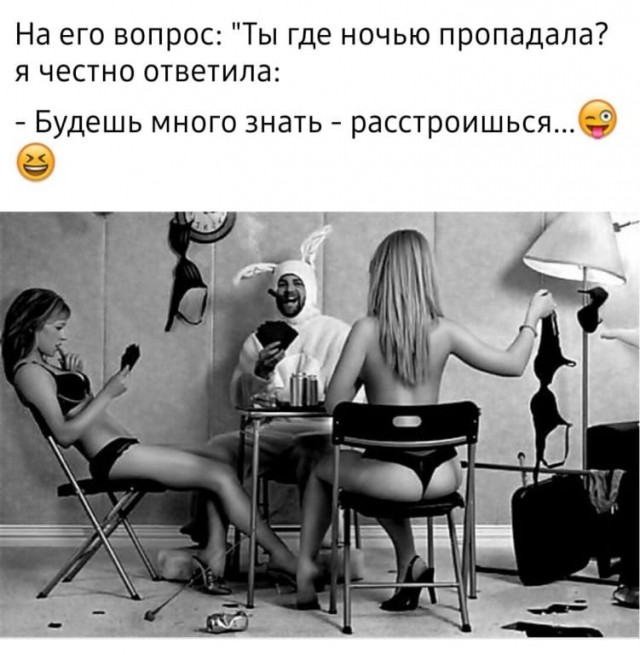 Немного картинок для настроения 25.07.20