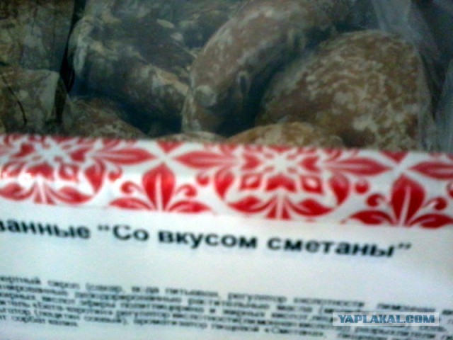 Прикольные картинки абавсём