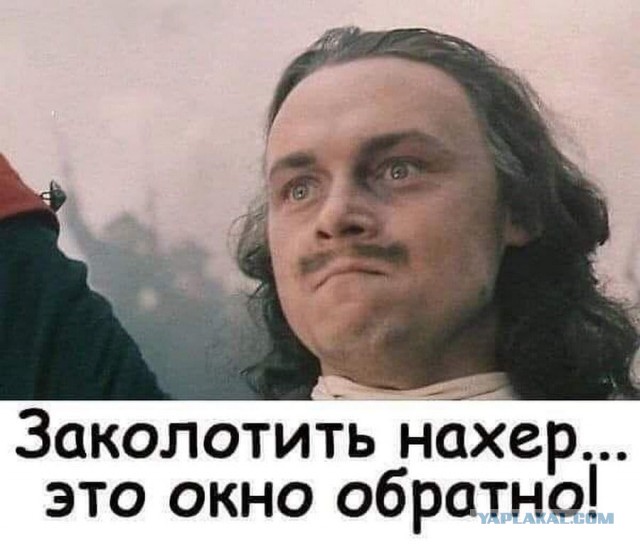 В 89 рублей сегодня европейцам обходится покупка 1 евро
