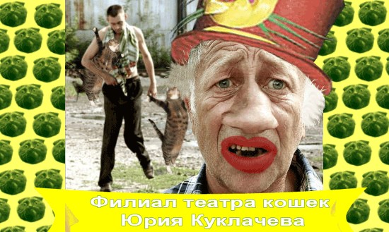 Доброе утро