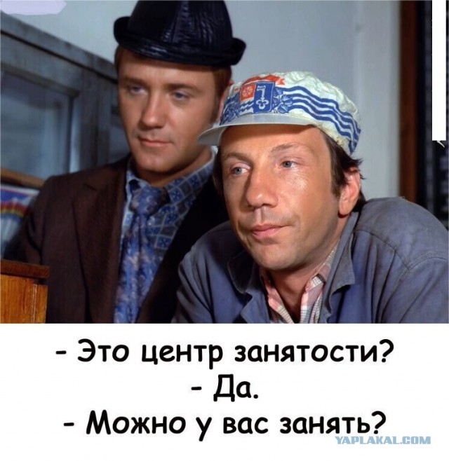 Картинки разные 08.10.2020