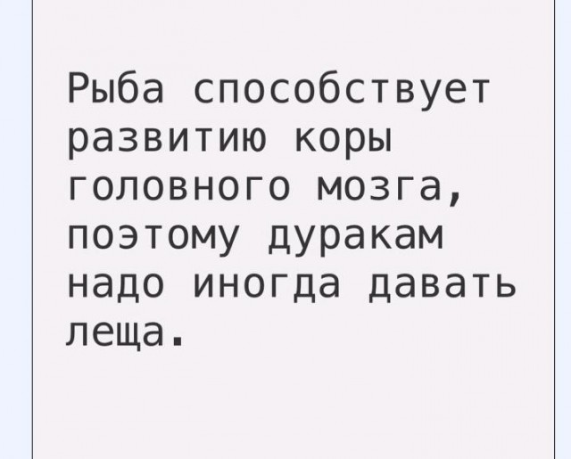 С наступающим! Картинки и мемы для настроения 031