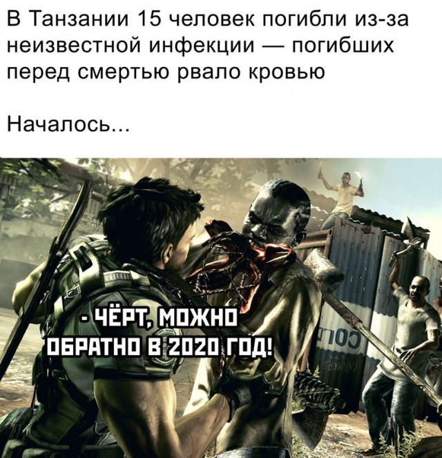 Картинки 12.02.21
