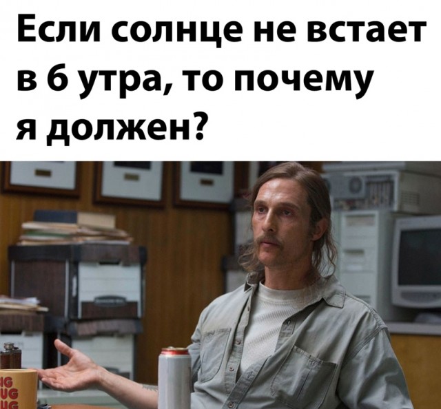 Весёлый полтишок 6.03