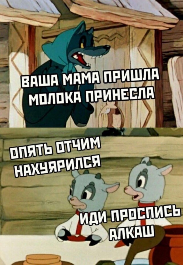 Немного картинок с надписями и без - 21.03.2021