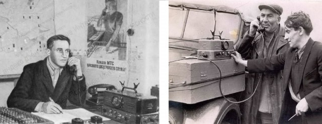 Зачем СССР начал массовое производство "мобильников" в 1947 году?