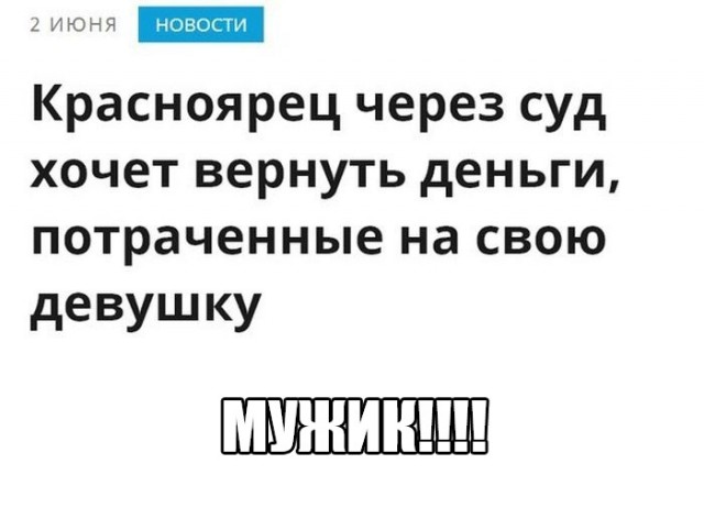 Так себе картинки 19.04.21