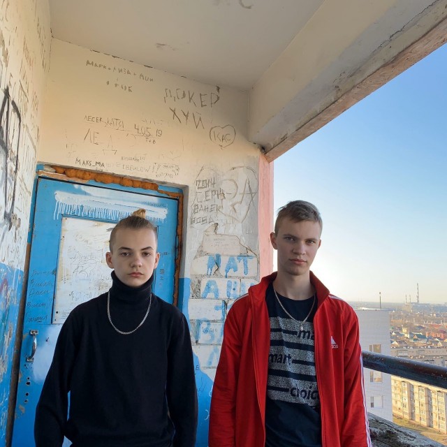 Крутые посоны и просто красавчики