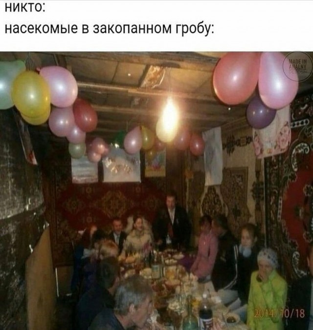 Вот вам новая порция аморального юмора 18+