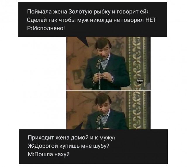 Так себе картинки 07.05.21