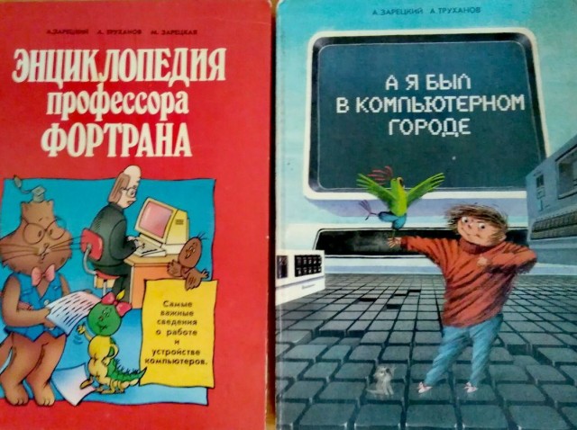 Картинки и мемы для настроения