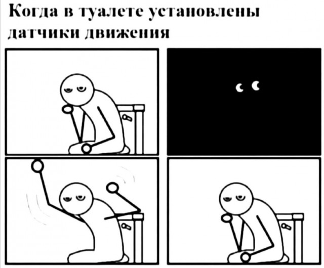 35 картинок разных 09.07.2021