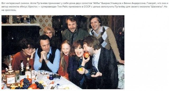 Фото и картинки из недалёкого прошлого -32
