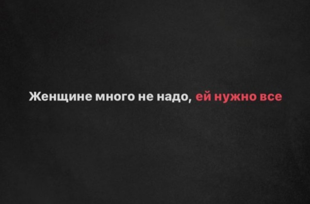 Баянисто-небаянистый юмор 04.09.21