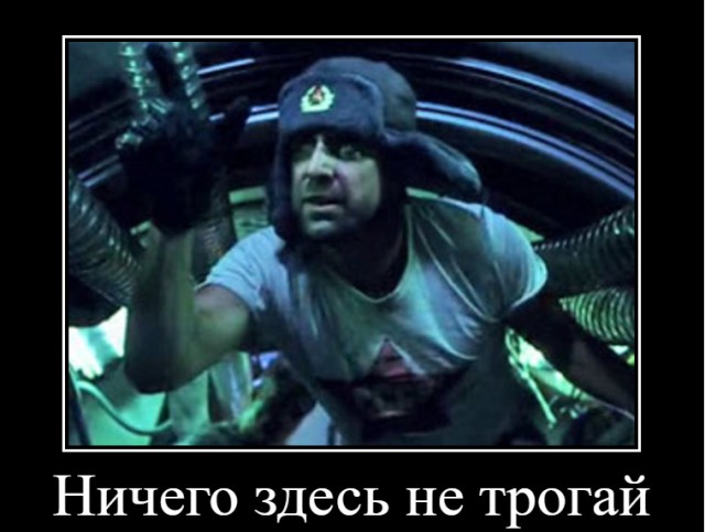 Первый гражданский экипаж SpaceX для полёта на орбиту в скафандрах