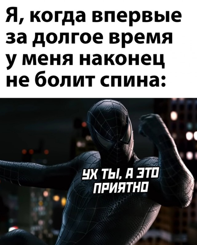 Весёлый полтишок 15.10