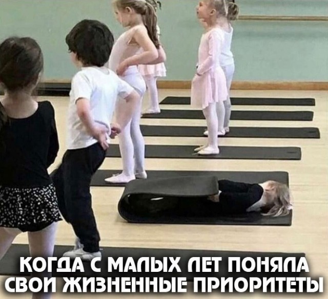 Баянисто-небаянистый юмор 9.11.21