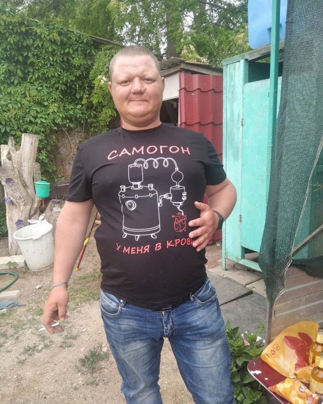 Синяя изолента
