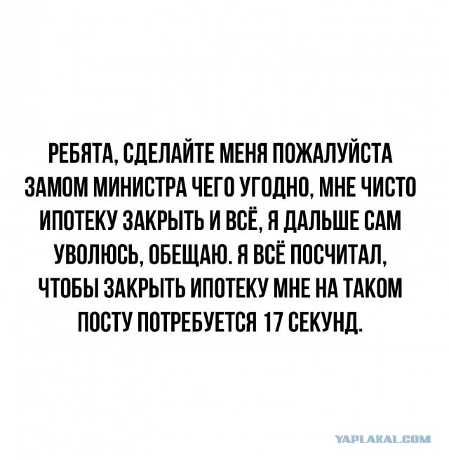 Цены 2022!