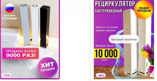Пандемия. Коронавирус. Россия и мир. Часть 29