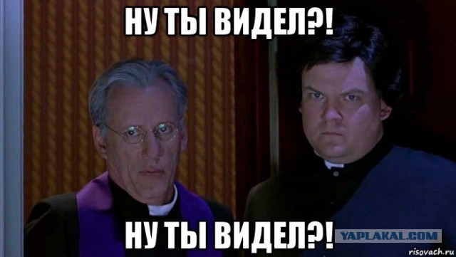Тут главное не шевелиться