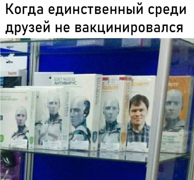 ПятничнаяХня, для деградантов