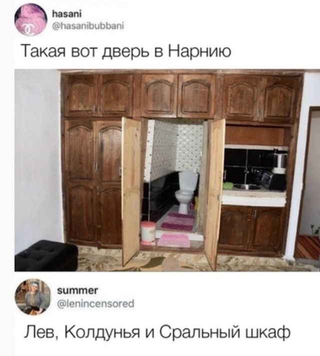 Так себе картинки 24.02.22
