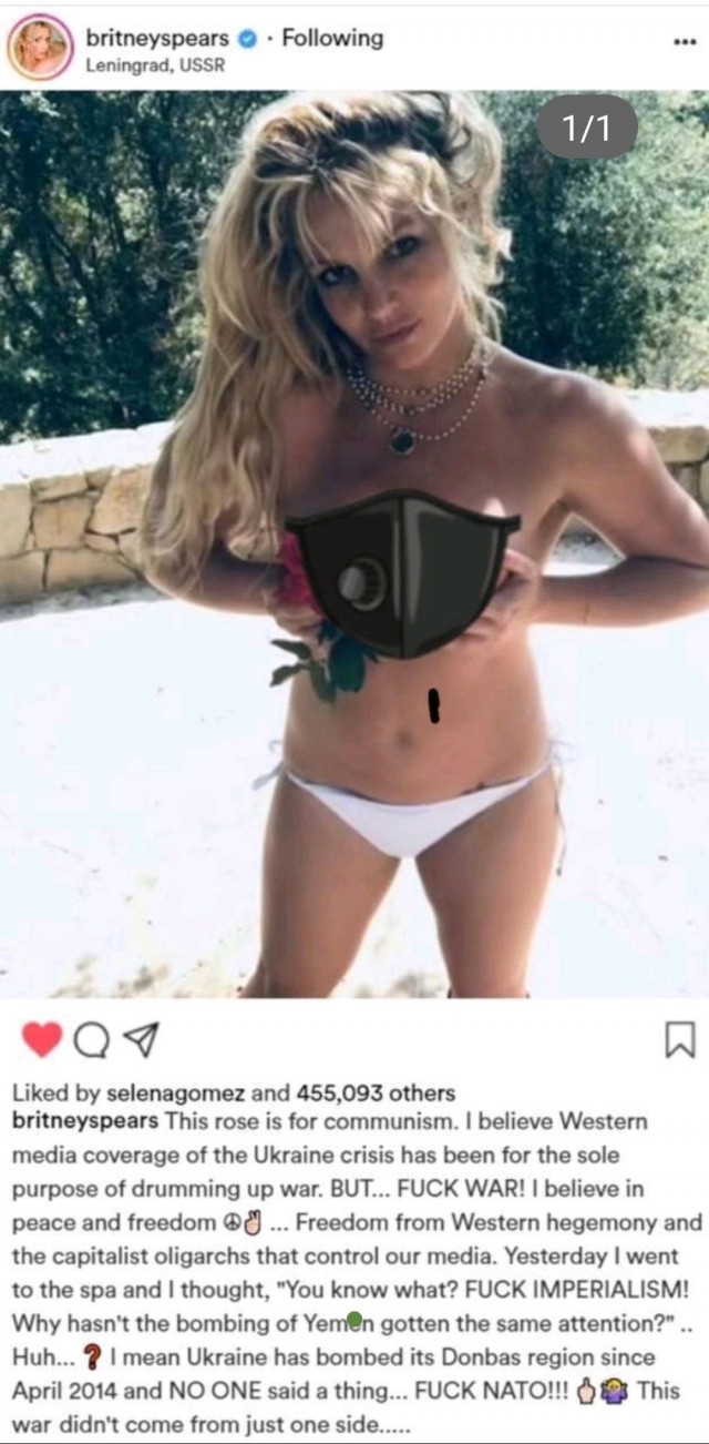 Взломали чтоль Бритую?