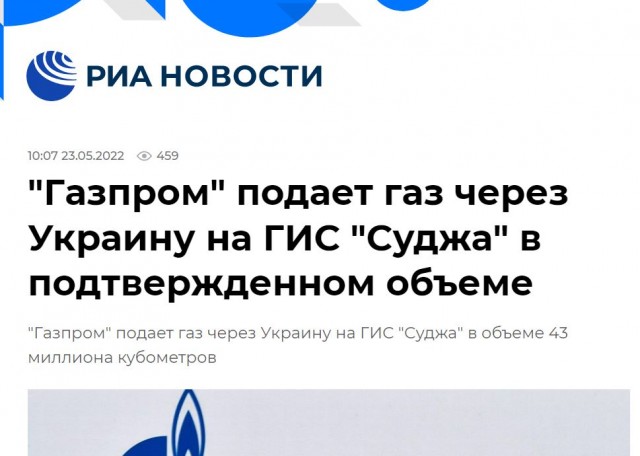 Пандемия. Коронавирус и съехавшие крыши. Россия и мир. Часть 35