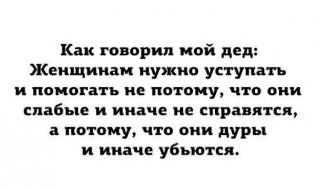 Пандемия. Коронавирус и съехавшие крыши. Россия и мир. Часть 35