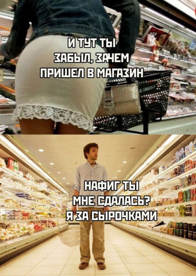 Подборка Чёрного Юмора 15.06.22