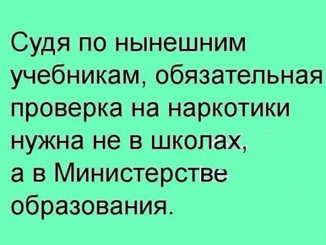 Пятница. Вечер. Картинки всякие #9