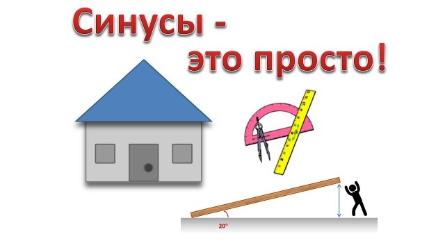 После развода