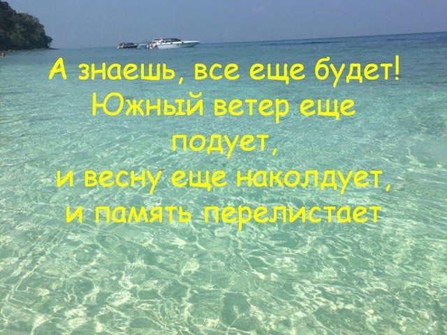 Случай в 90-е.