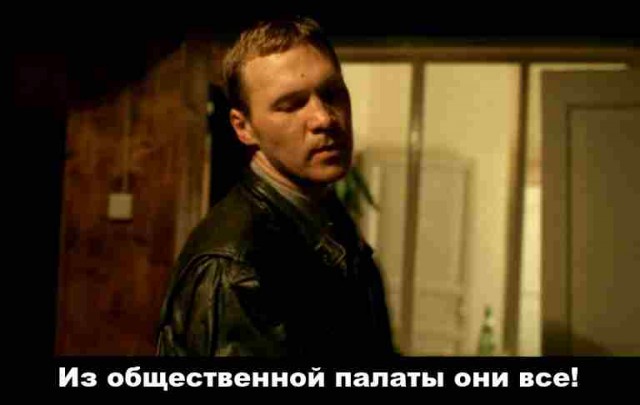 Общественная палата России предложила запретить СМИ писать о нападениях собак на людей